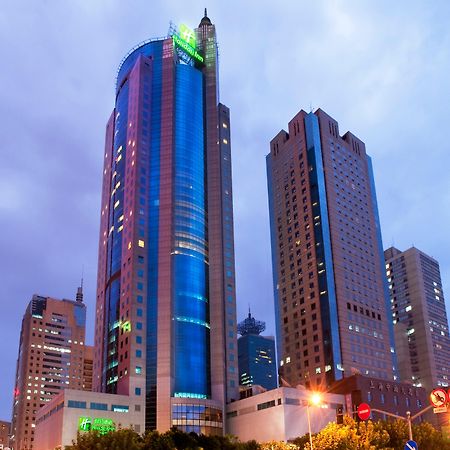 Holiday Inn Shanghai Pudong By Ihg Eksteriør bilde