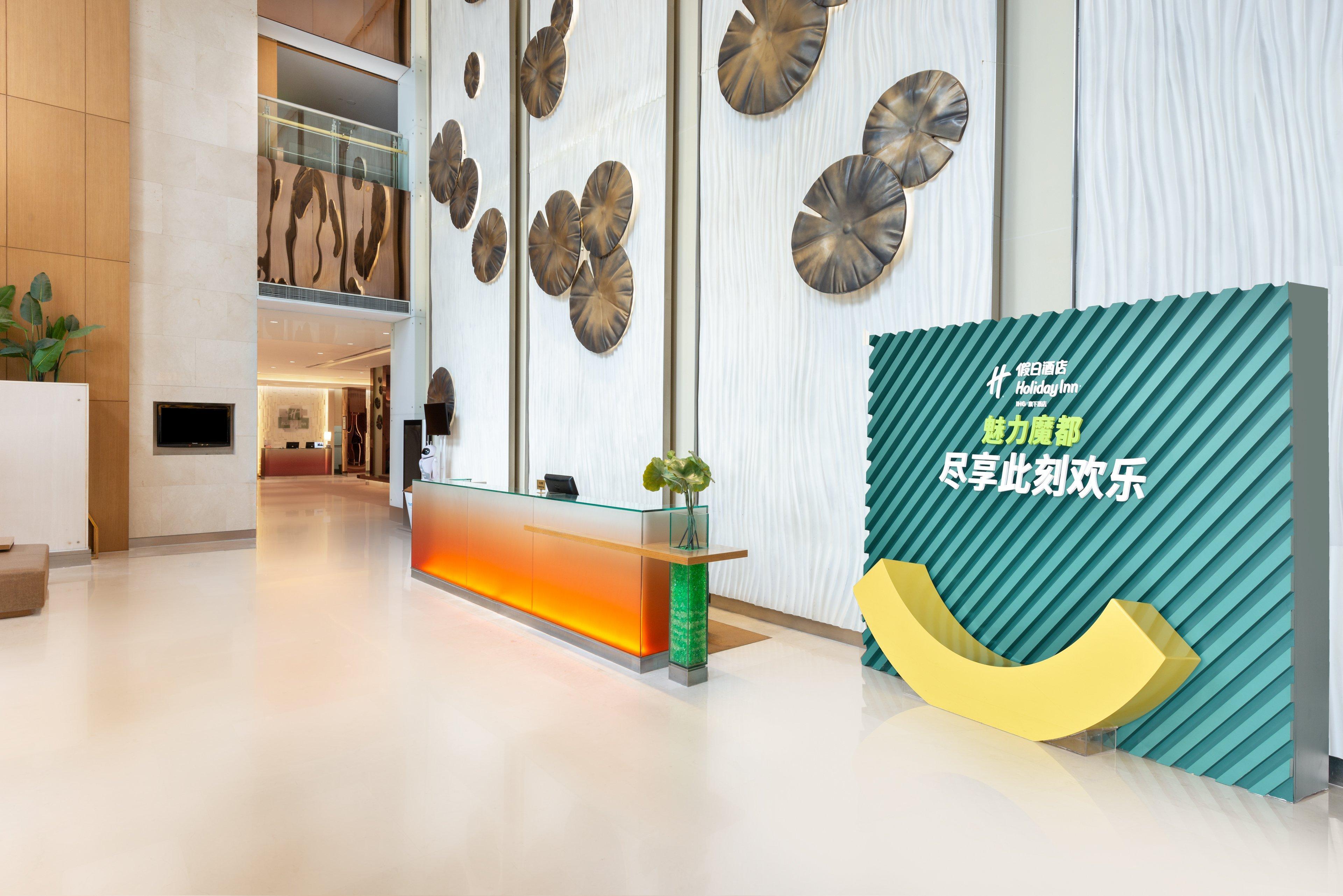 Holiday Inn Shanghai Pudong By Ihg Eksteriør bilde